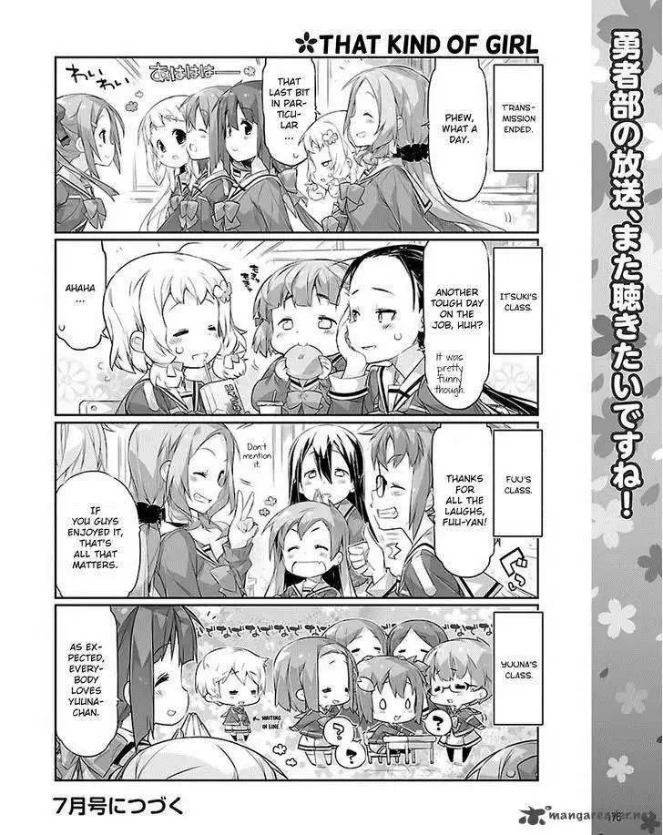 Yuuki Yuuna wa Yuushabu Shozoku Chapter 18 12